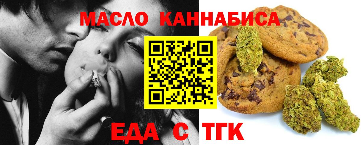 ГАШИШ  Меф МЯУ МЯУ  Нижний Новгород  Конопля  КОКАИН  КЕТАМИН  Меф МЯУ МЯУ кристаллы  Вход с VPN  Купить наркотики цена 