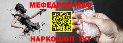 трава Гай