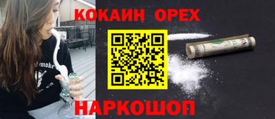 прущая мука Гагарин