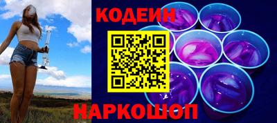 трава Гай
