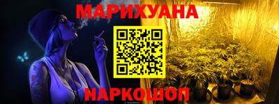 трава Гай