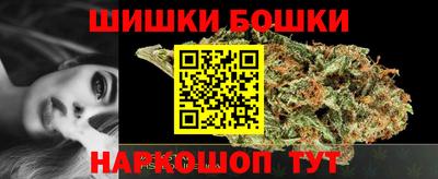прущая мука Гагарин