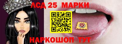 сатива Гатчина