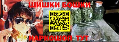 прущая мука Гагарин