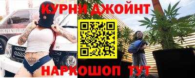 дживик Волгодонск