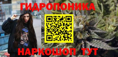 дживик Волгодонск