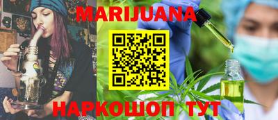 прущая мука Гагарин