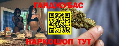 прущая мука Гагарин