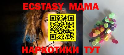 прущая мука Гагарин