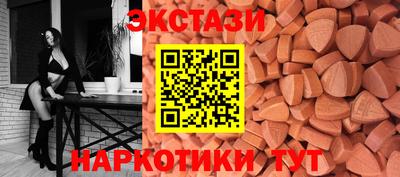 сатива Гатчина