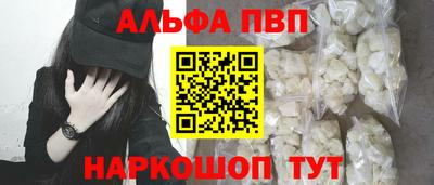 сатива Гатчина