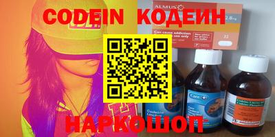 сатива Гатчина