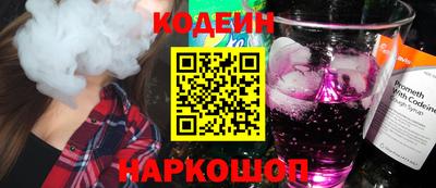 экстази Волжский