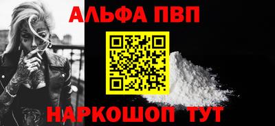 сатива Гатчина