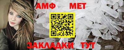трава Гай