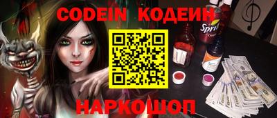сатива Гатчина