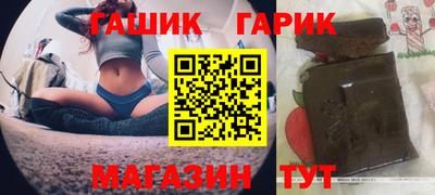 экстази Волжский