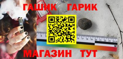 экстази Волжский