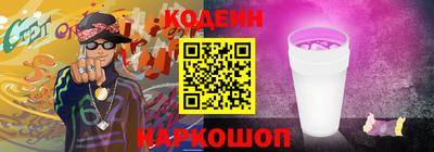 экстази Волжский