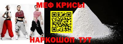трава Гай